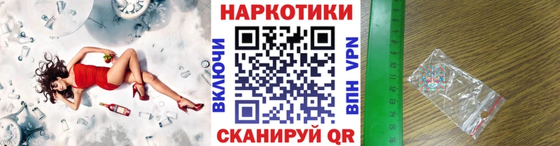 Где можно купить наркотики Бодайбо КОКАИН Канабис Меф ГАШ