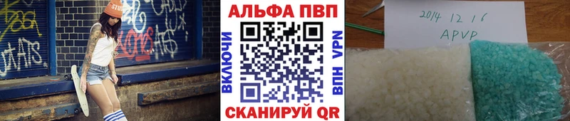 blacksprut как войти  Бодайбо  A PVP СК КРИС 