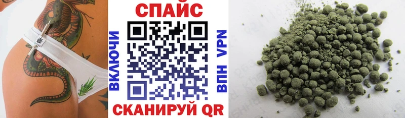 Бутират GHB  Бодайбо 