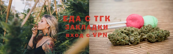 скорость mdpv Нефтекумск