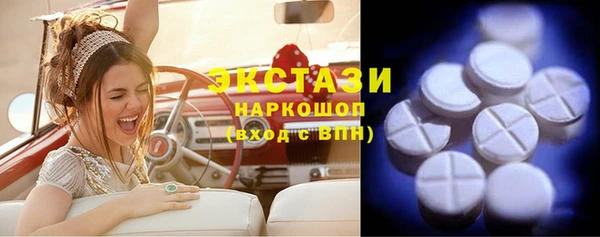 каннабис Дмитровск