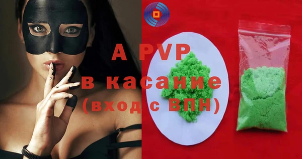 ECSTASY Нефтегорск