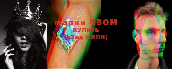 винт Нея