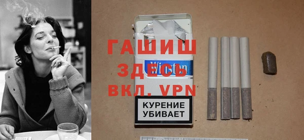 ECSTASY Нефтегорск
