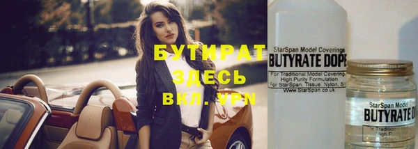 винт Нея