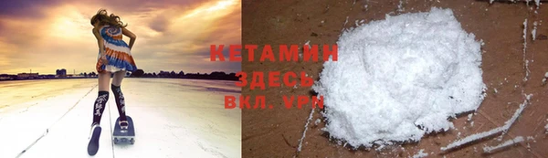 скорость mdpv Нефтекумск