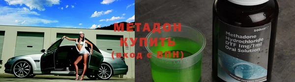 скорость mdpv Нефтекумск
