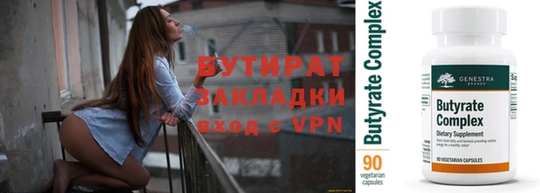 винт Нея