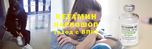 скорость mdpv Нефтекумск