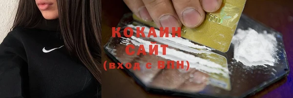 каннабис Дмитровск