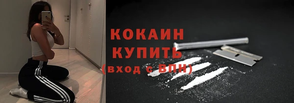 меф Дмитров