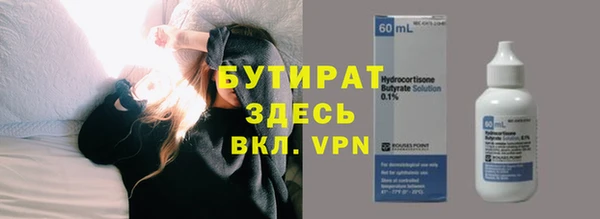 винт Нея