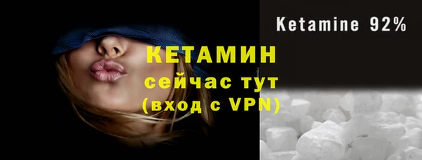 скорость mdpv Нефтекумск