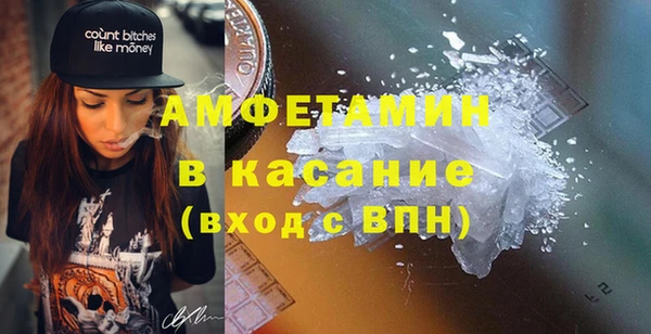 меф Дмитров