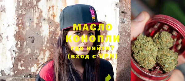 меф Дмитров