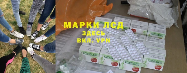 кокаин премиум Дмитриев