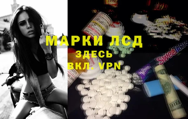 скорость mdpv Нефтекумск