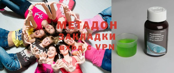 скорость mdpv Нефтекумск