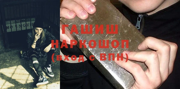 кокаин премиум Дмитриев