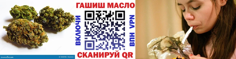 ТГК Wax где продают Бодайбо