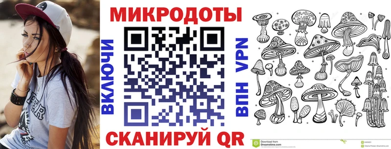 Псилоцибиновые грибы Magic Shrooms  Бодайбо 